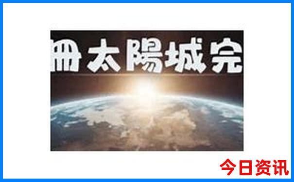7月张家界适合旅游吗