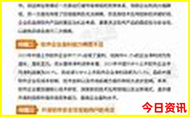 港澳宝典最新版605522